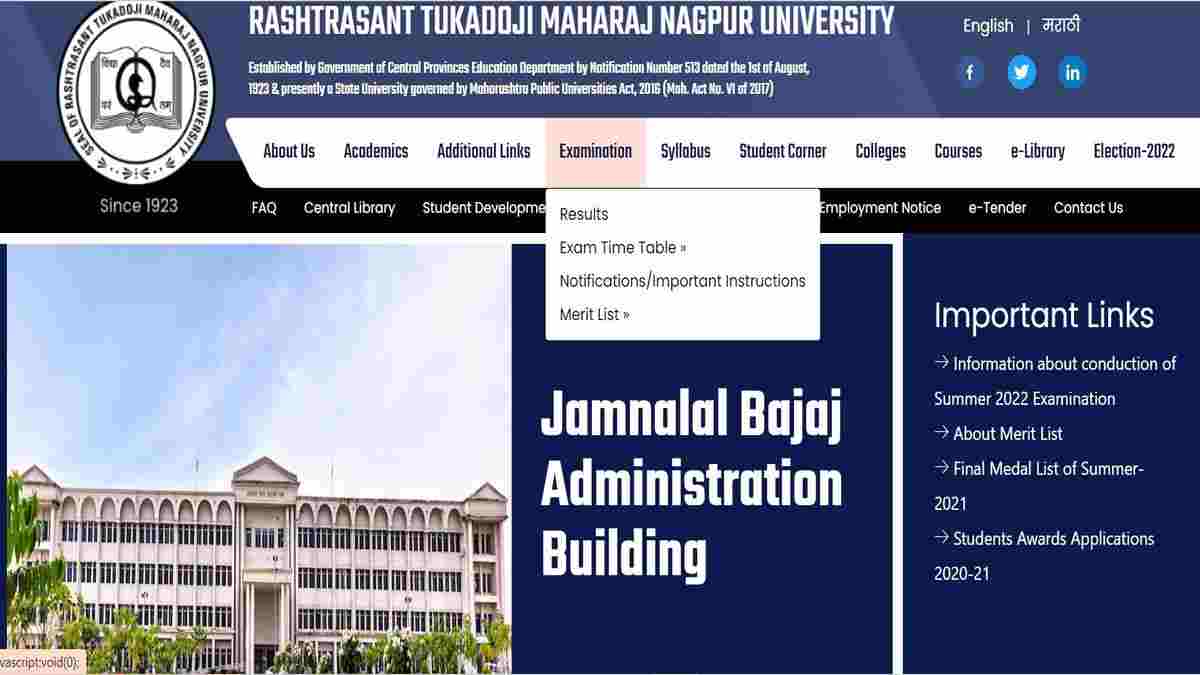 Nagpur University Semester Exam 2022