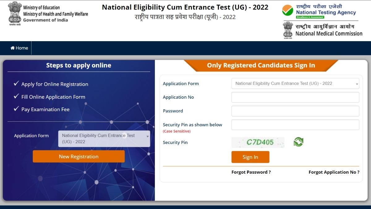 NEET 2022 Registration Process To End Today, Fill NEET UG Application ...