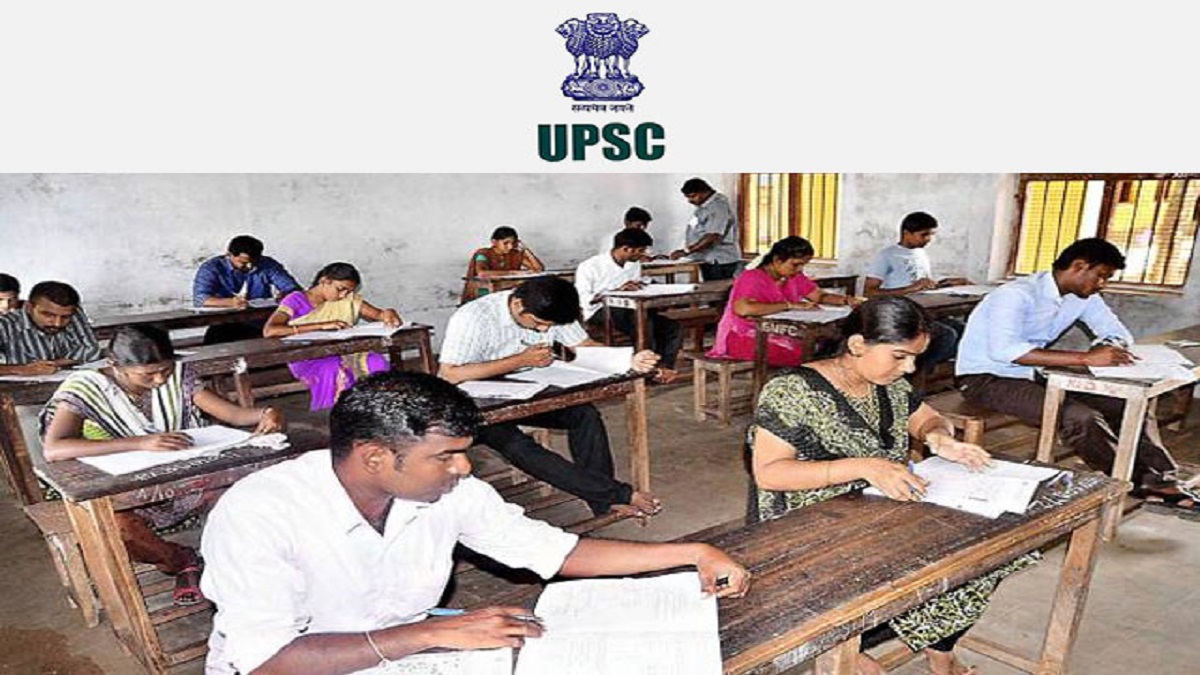 UPSC Interview Date 2022