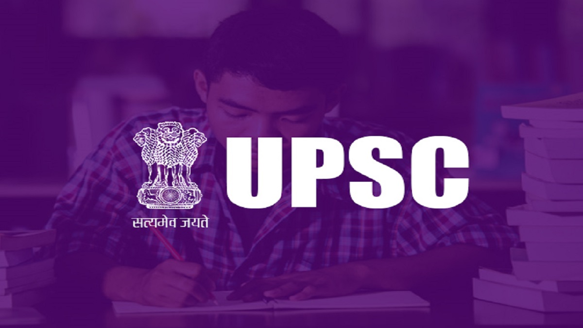 UPSC CMS Interview Date 2022