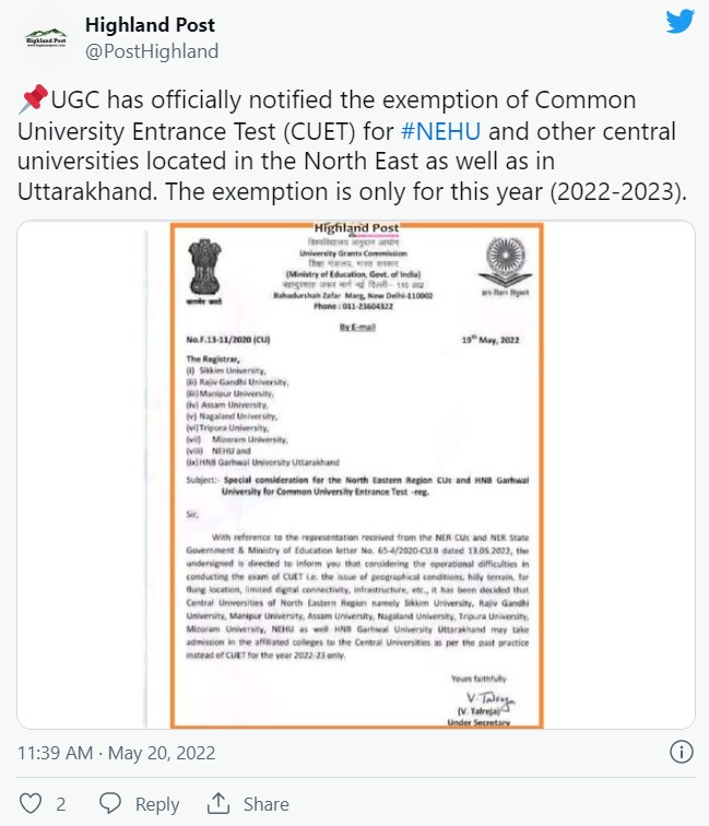 CUET 2022 Exemption Tweet