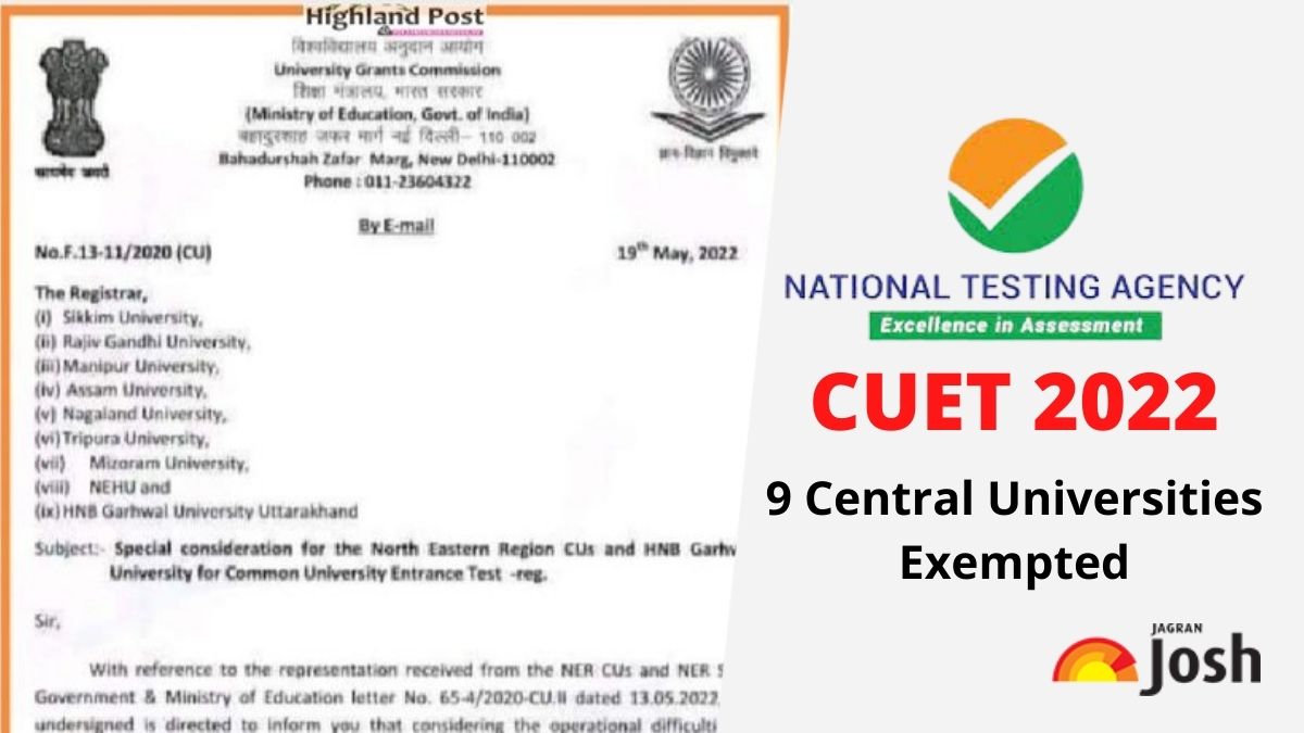 CUET 2022: 9 Central Universities Exempted