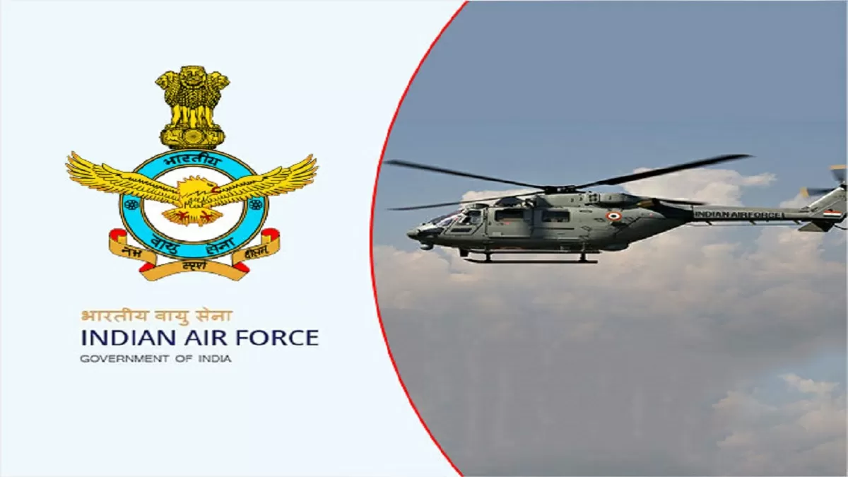 IAF Group C Recruitment 2022