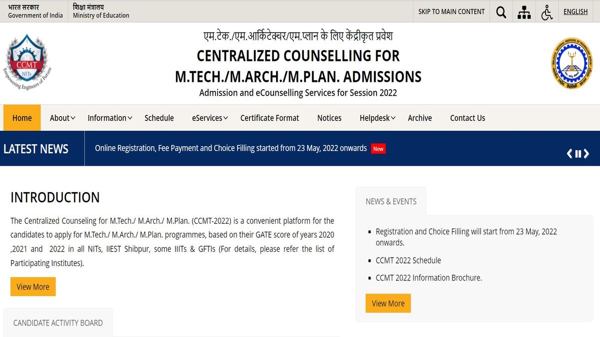 CCMT 2022 Application Form Released 