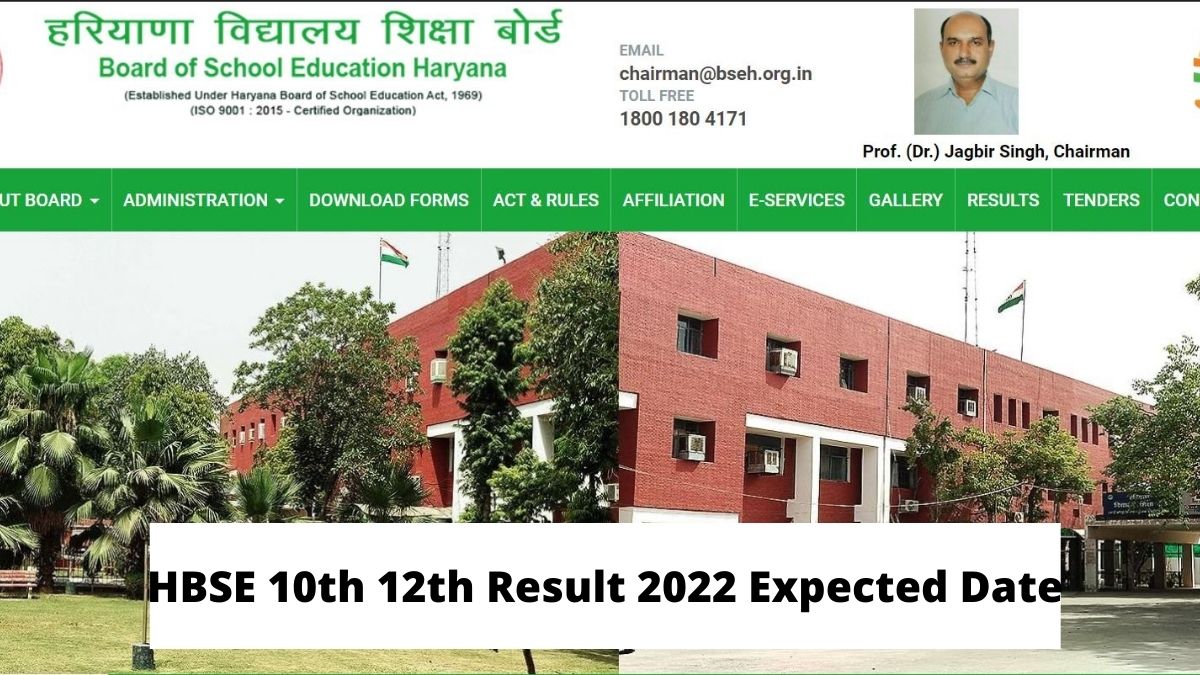 HBSE 10th 12th Result 2022 Check Haryana Board Results Expected Date