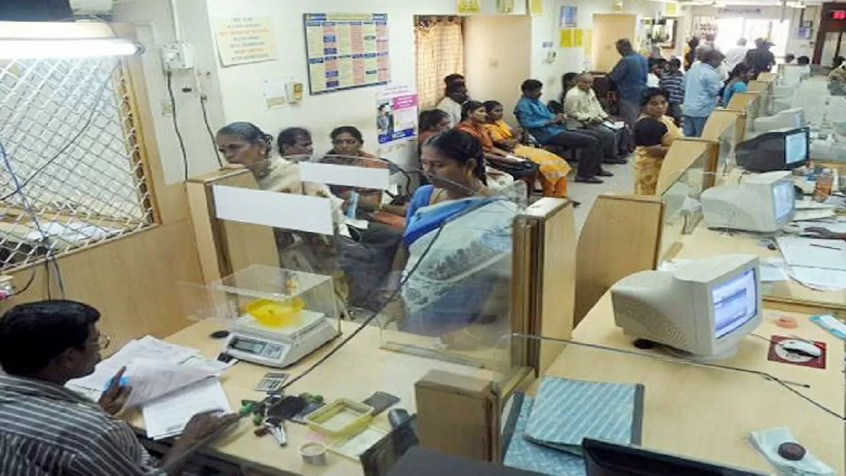 RBI Grade A Recruitment 2022