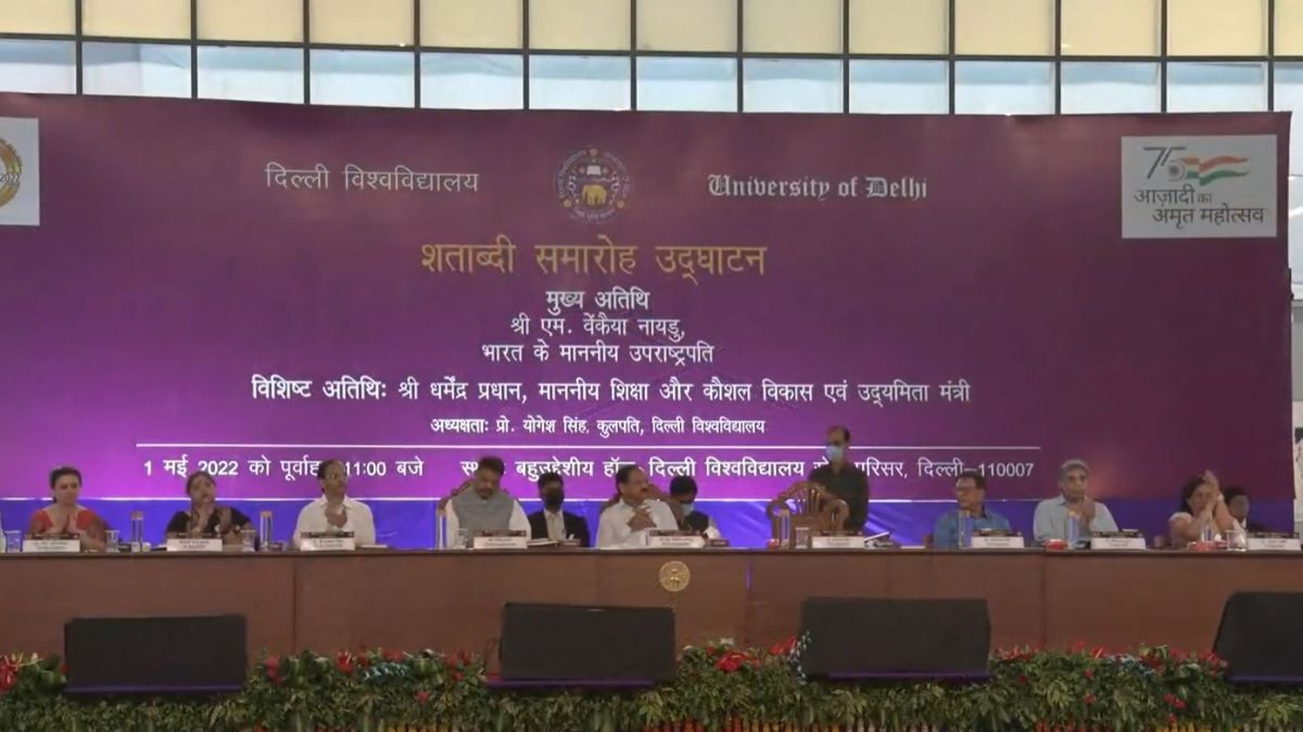 Delhi University to Allow Dropout Students to complete Degree