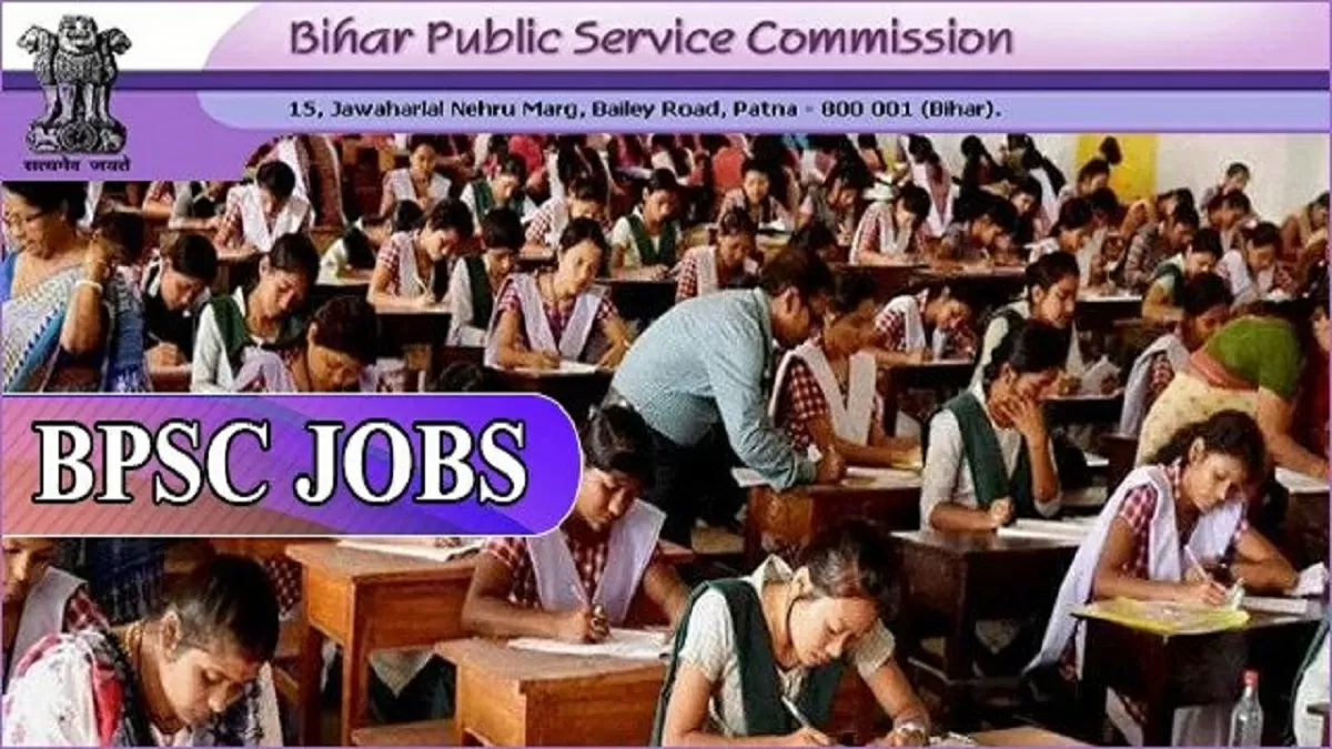 bpsc assistant engineer exam date 2022
