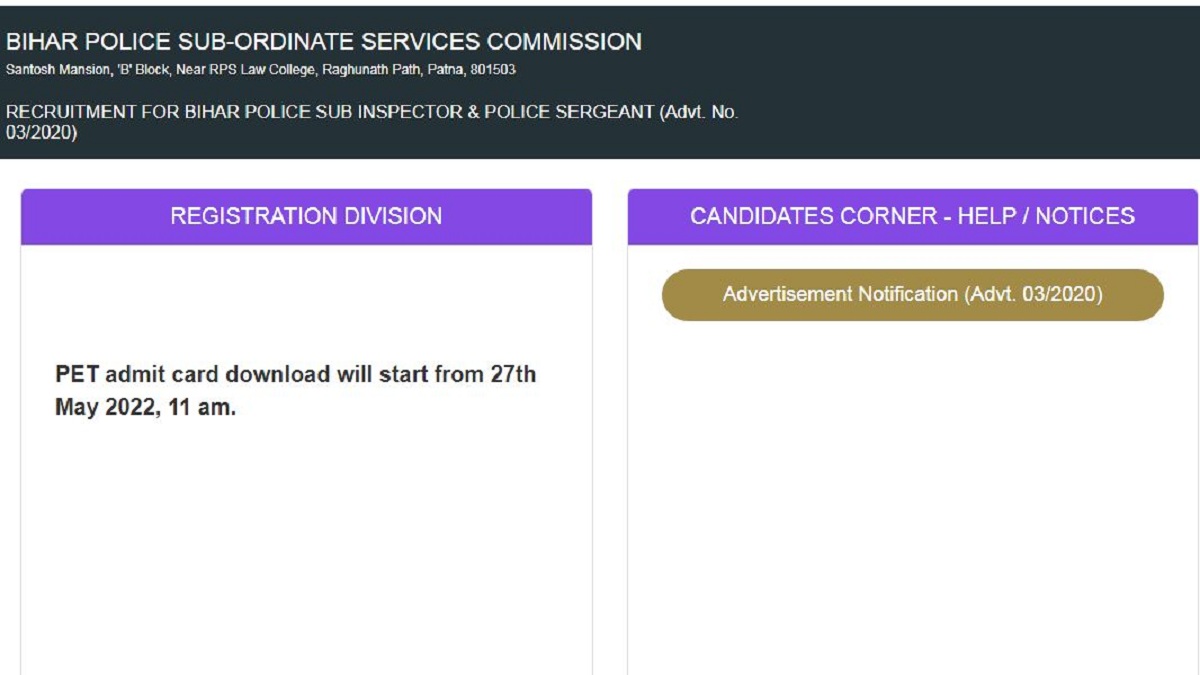 Bihar Daroga PET Admit Card 2022 Available @bpssc.bih.nic.in: Download SI Physical Call Letter From Here