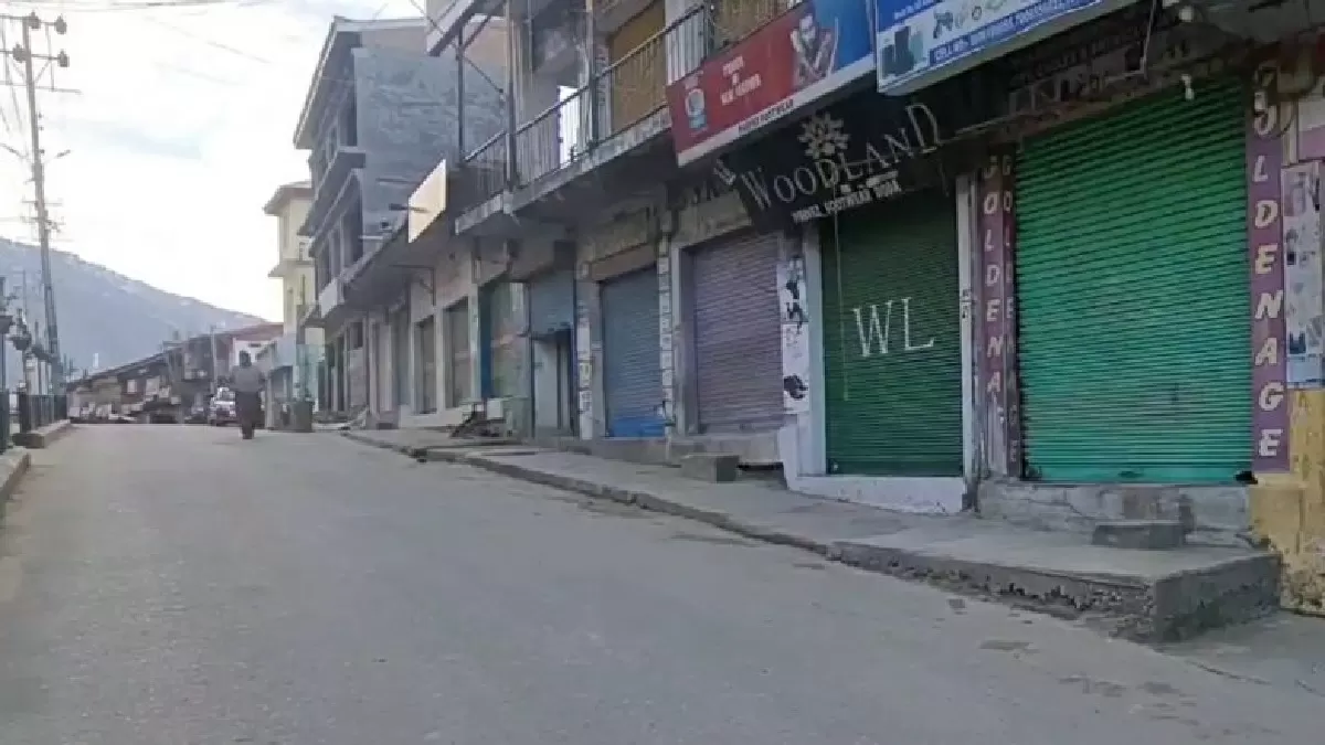 Bharat Bandh on May 25