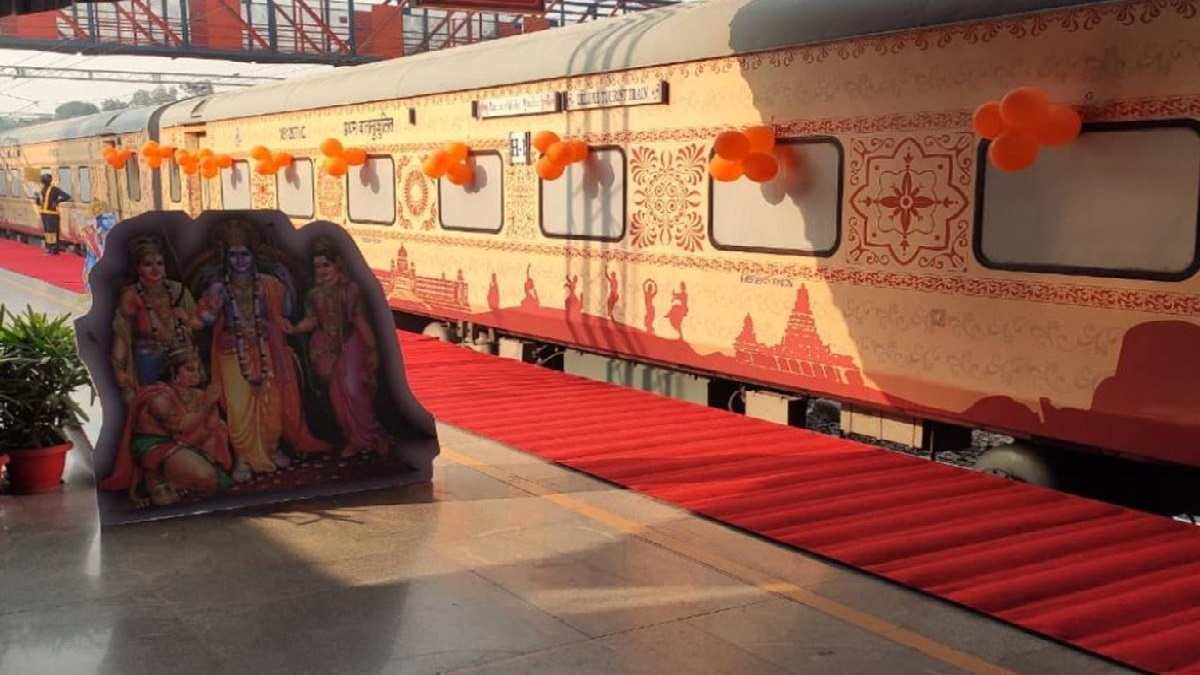 Shri Ramayana Yatra Teach: Indian Railways to release 18-day particular vacationer teach on June 21