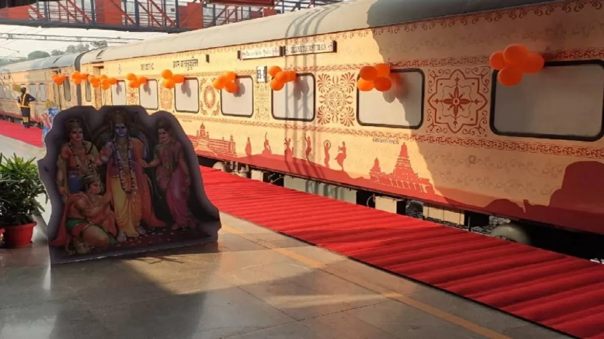 Ramayana Yatra Train