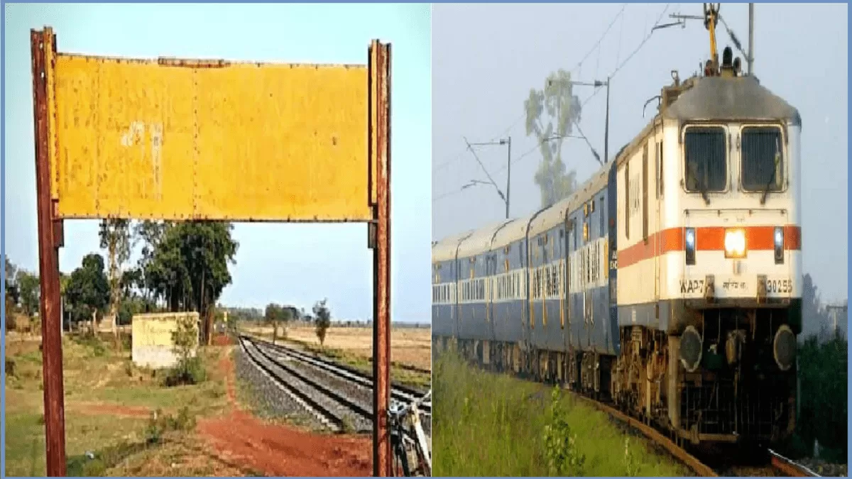 Unnamed Railway Station in India