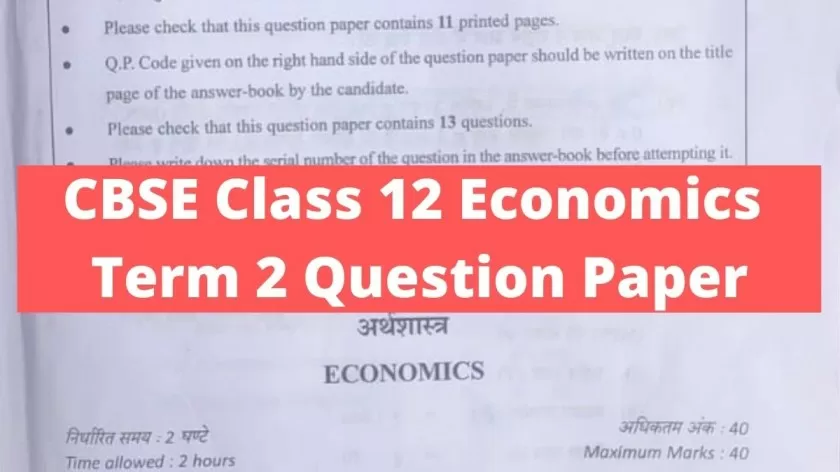 Economics Question Paper