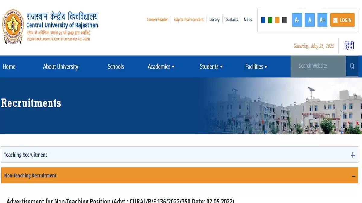 CURAJ Recruitment 2022