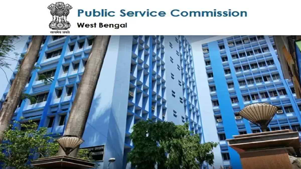 Download WBPSC WBCS Admit Card 2022: Direct Link Available @wbpsc.gov.in
