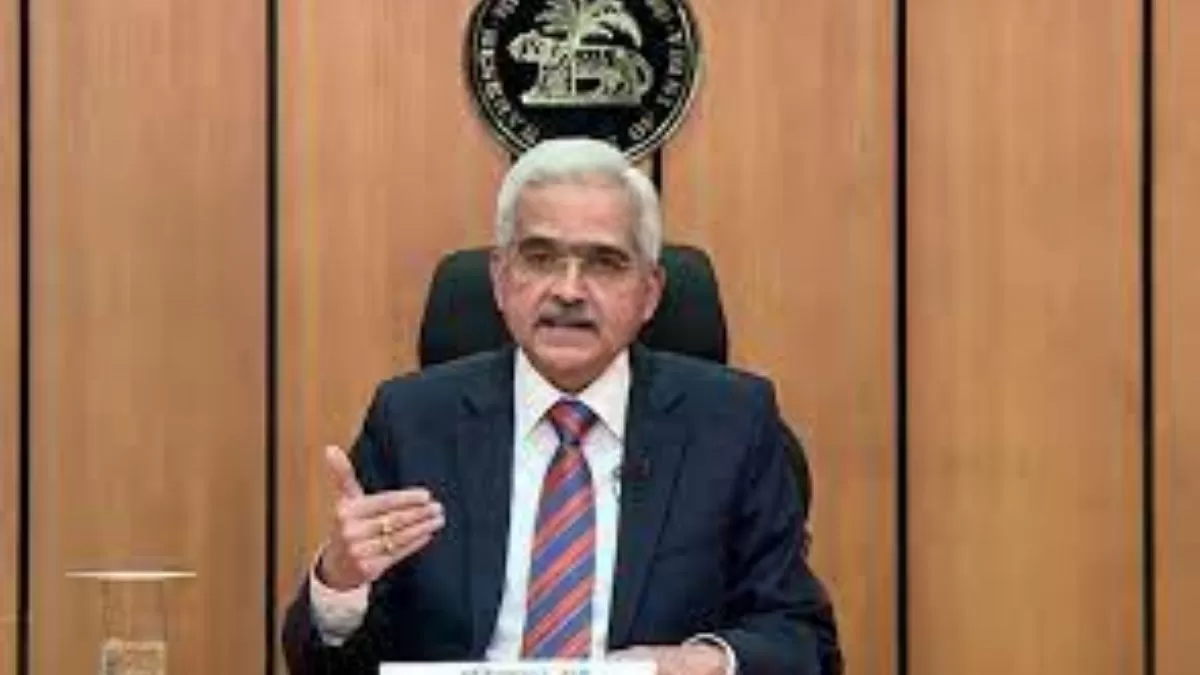RBI repo rate
