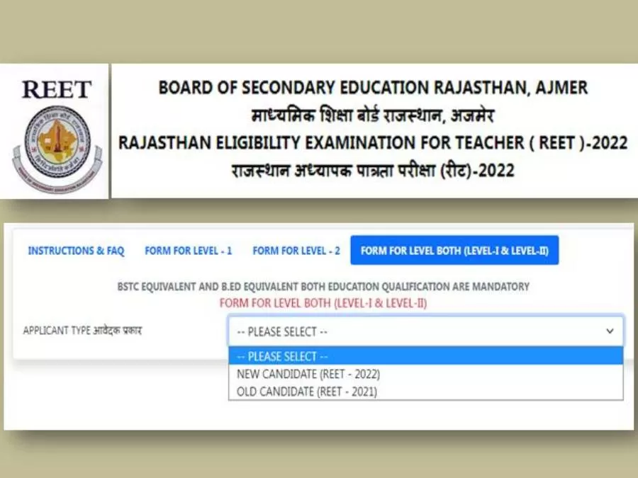 REET 2022 Exam Registration @reetbser2022.in till 20th May