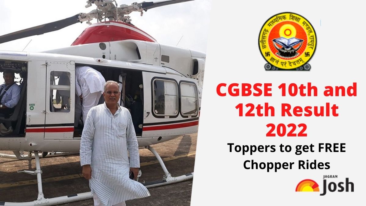 CGBSE 10th and 12th Result 2022: Toppers to get Chopper Rides