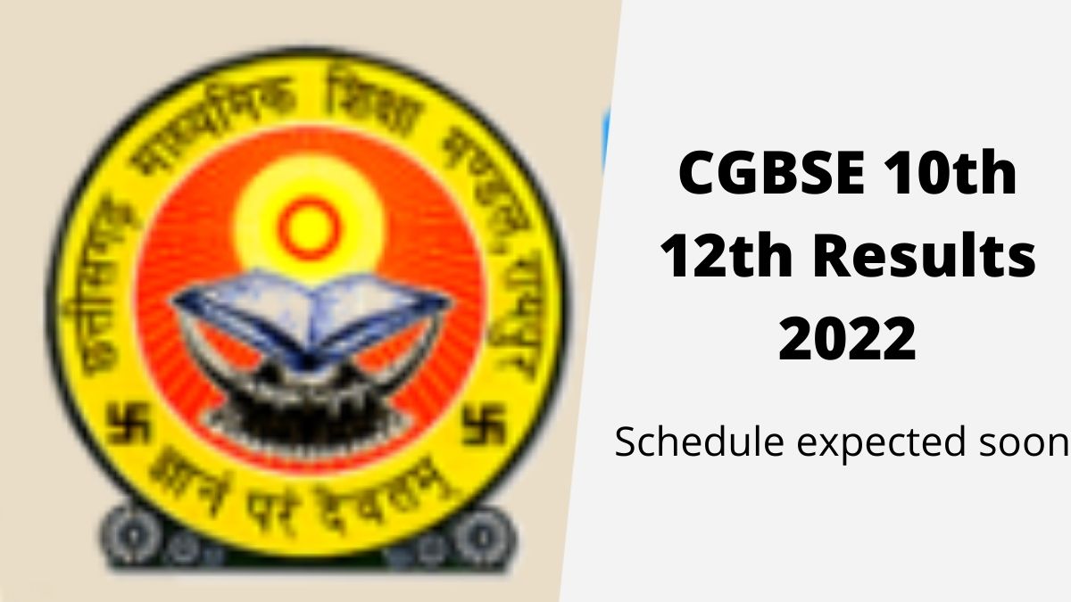 CGBSE Results 2022