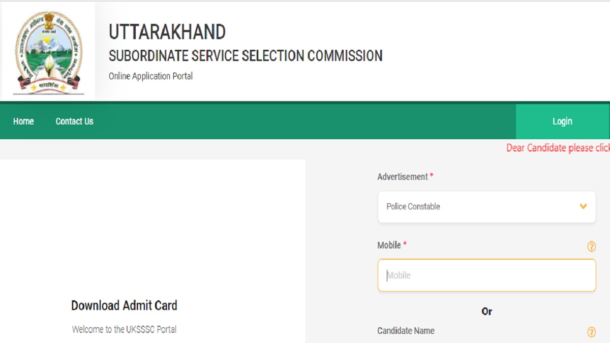 UKSSSC Police Constable PET Admit Card 2022