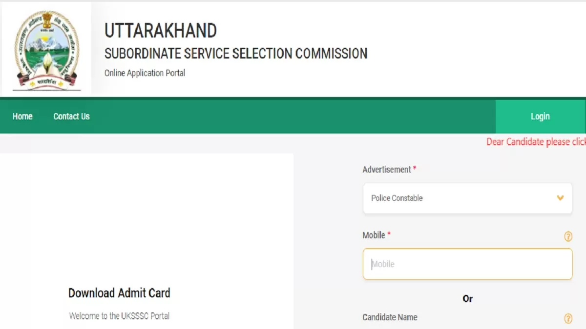 UKSSSC Police Constable PET Admit Card 2022