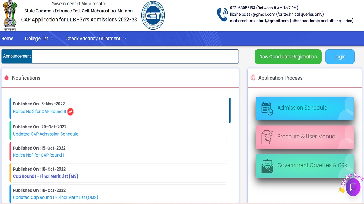 MHT CET 2022 3 Year Law CAP Round 2 Registration Close Today Apply At 