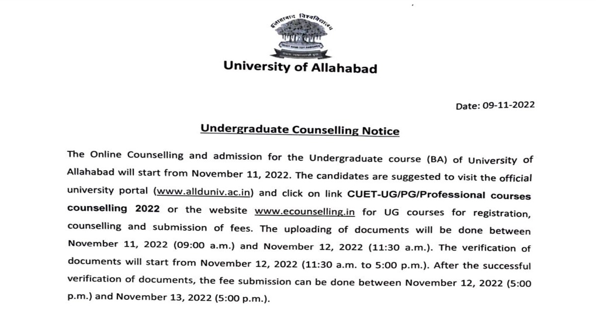 Allahabad University UG Counselling 2022 Registration