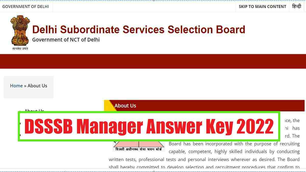 DSSSB Answer Key 2022 (Out) for Manager & Other Posts : Raise Objection, If Any