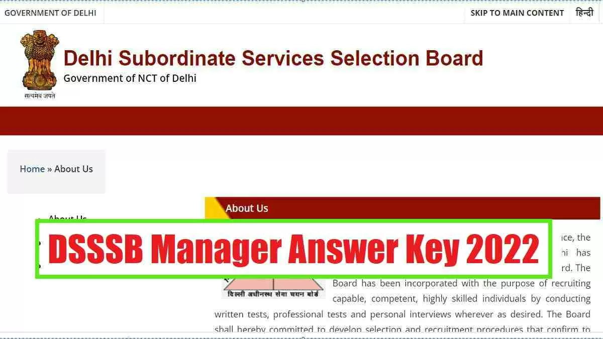 DSSSB Manager Answer Key 2022 
