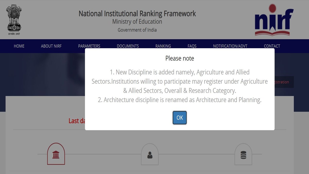 NIRF Rankings 2023 MoE Adds Agriculture and Allied Sectors Category