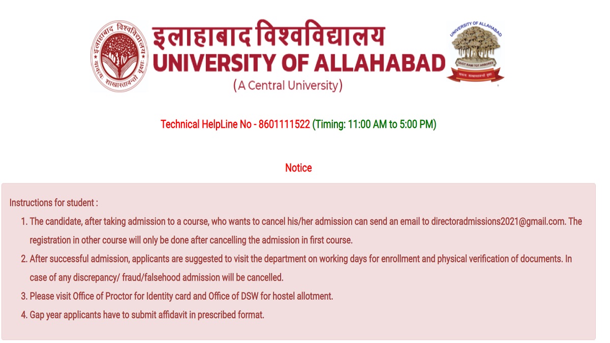 Allahabad University BA Admissions 2022
