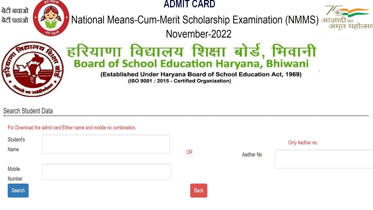 NMMS 2022: Scholarship Exam Admit Card released at bseh.org.in, Get ...