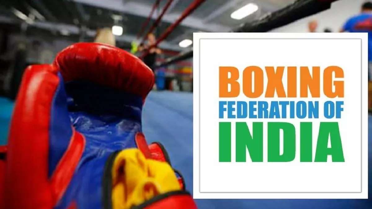 Women’s World Boxing Championship 2023