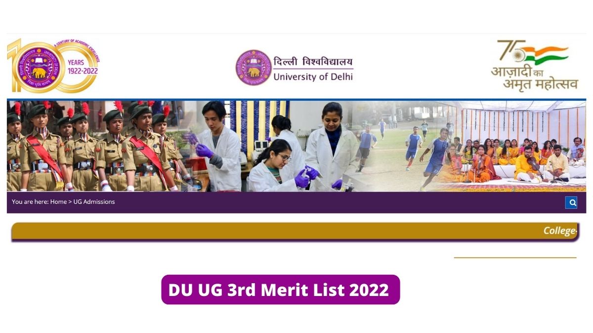 DU UG 3rd Merit List To Release on 13 Nov