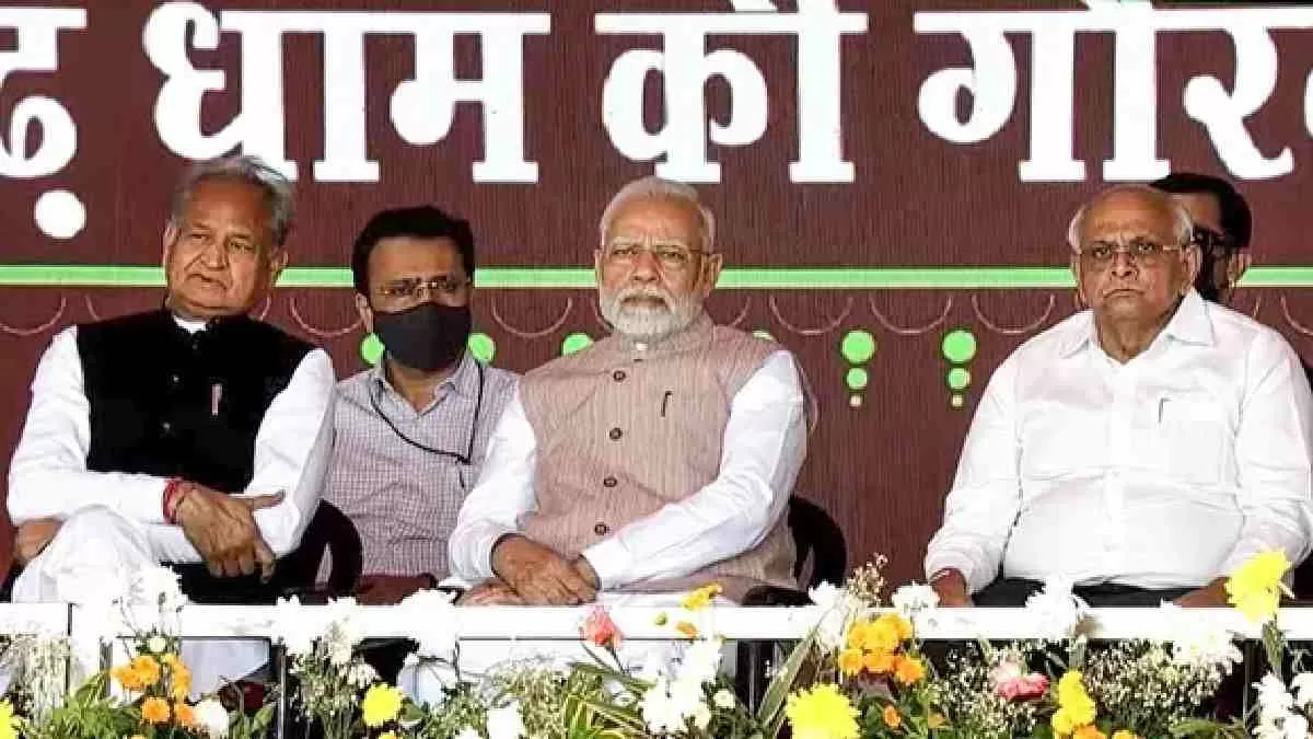 PM Modi visit Mangarh Dham