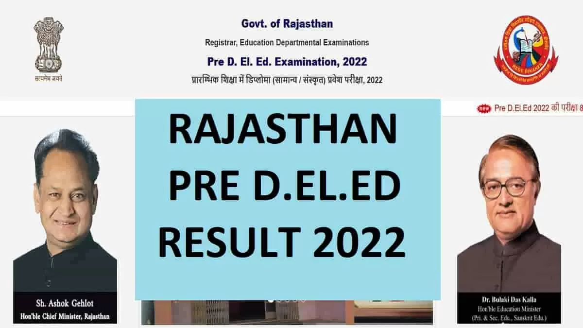Rajasthan Pre D.El.Ed Result 2022