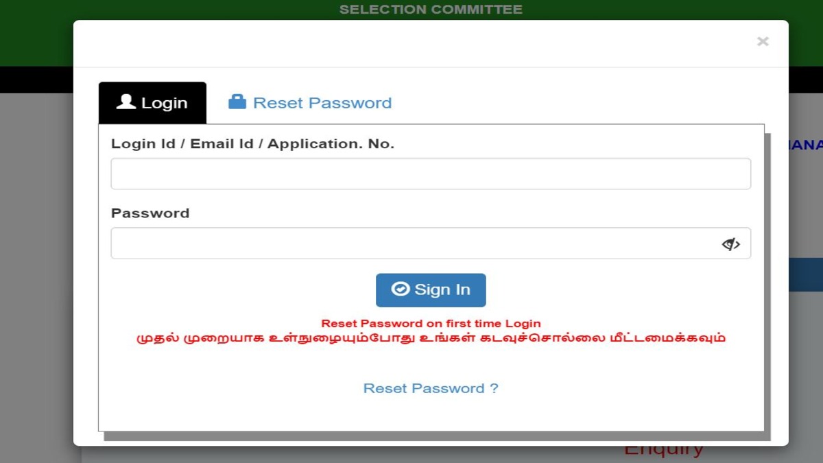 Tamil Nadu NEET PG 2022 Seat Allotment Result OUT