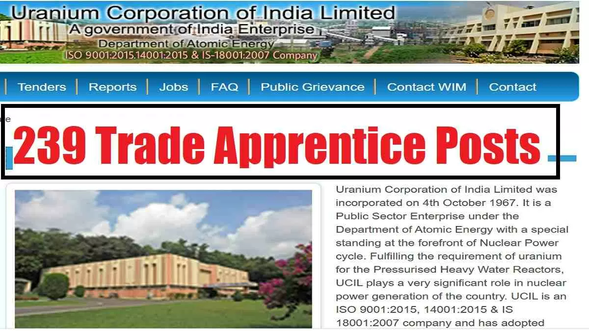 Ucil Recruitment 2022 Notification Out For 239 Trade Apprentice Posts Check How To Apply 4974