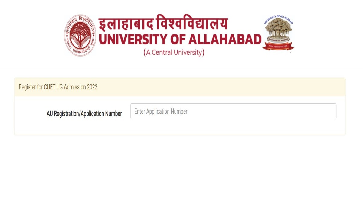 Allahabad University UG Counselling 2022 Registration 