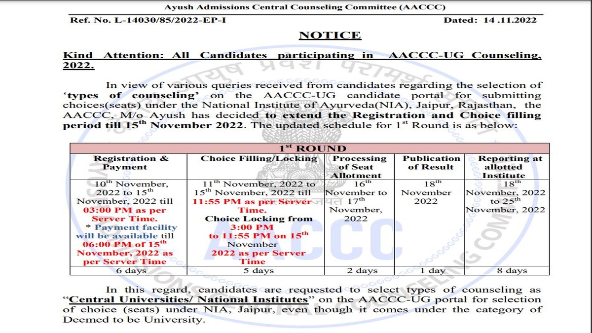 AYUSH NEET UG Counselling 2022 Registration Date Extended for