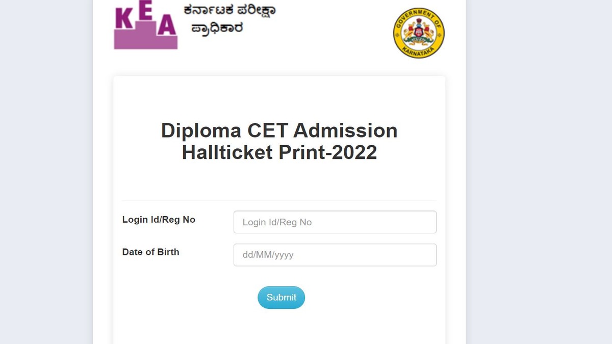 Karnataka DCET 2022 Admit Card (Released)