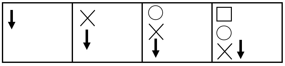 Math Riddles IQ Test: Which of the following is the next shape in the Picture Puzzle?