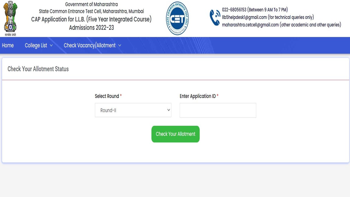 MHT CET 5 Years LLB Seat Allotment List OUT for Round 2