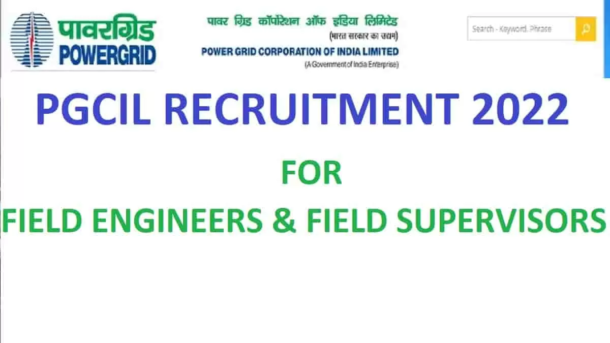 Powerdgrid PGCIL Recruitment 2022