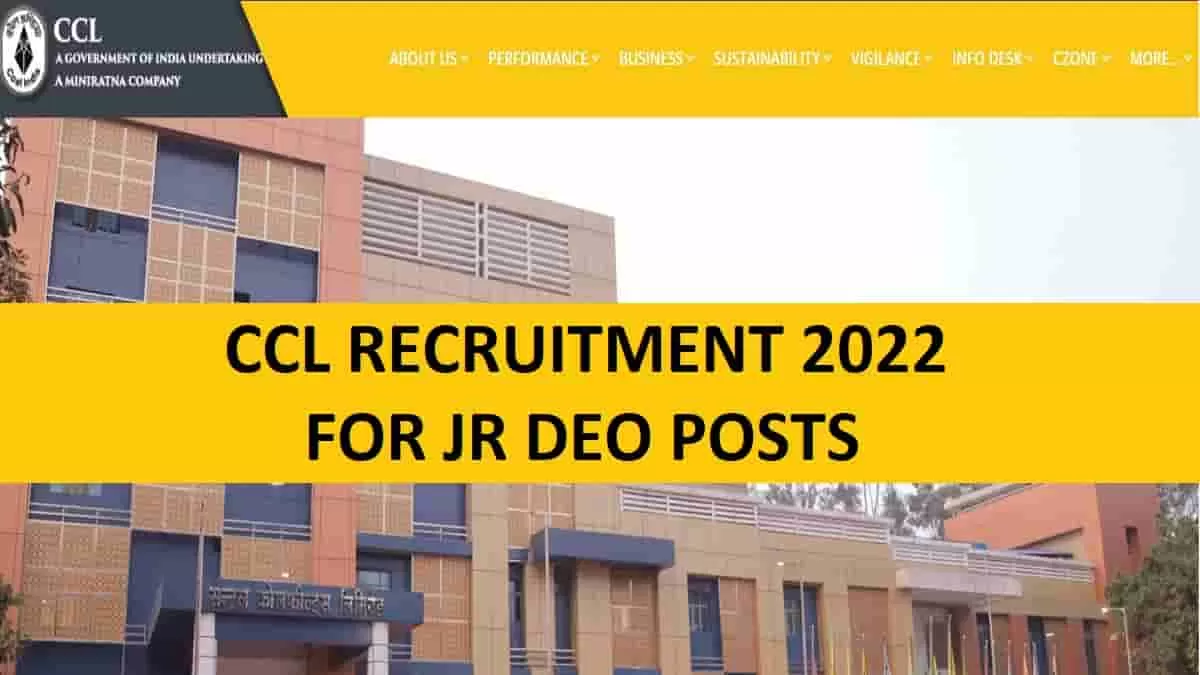 CCL Recruitment 2022