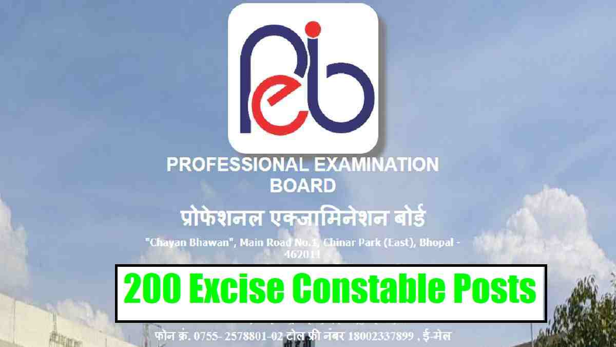 MP Vyapam (MPPEB) Excise Constable Recruitment 2022