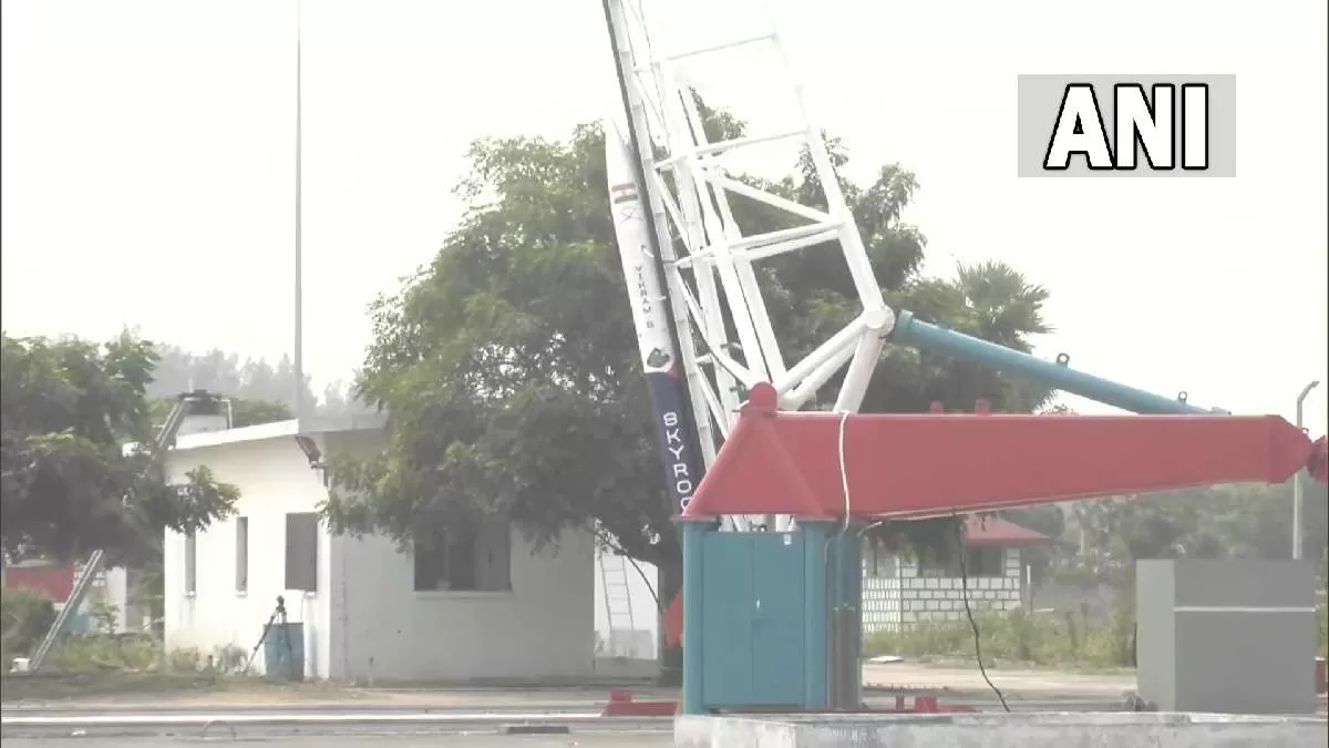 India's first private rocket launched