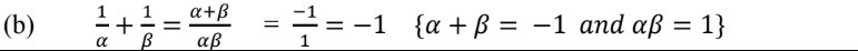 CBSE Class 10 Maths Chapter 2 Important Questions and Answers for 2023