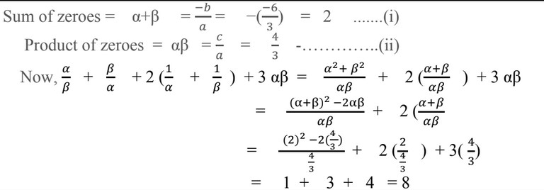 CBSE Class 10 Maths Chapter 2 Important Questions and Answers for 2023